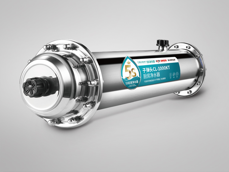 家乐事厨房净水机CL-1000KT(子弹头）安装指导视频