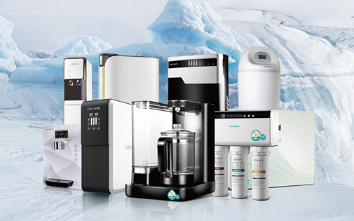 喜讯丨热烈庆祝湖北孝感钟总与家乐事5S净水器签约成功 