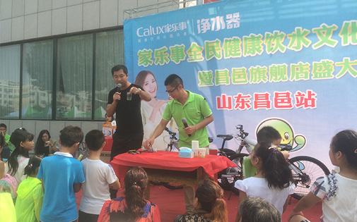 湖北襄阳代理姚总携手家乐事5S净水器，净水器市场“襄阳大战”一触即发 