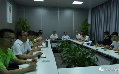 里程碑！且看家乐事5S净水器12年品牌积淀焕发全新活力 