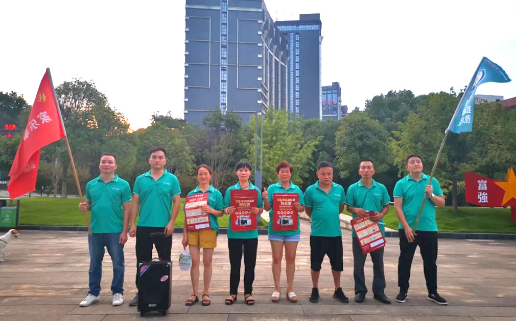 【厉兵秣马 决战张家界】家乐事样板市场系列追踪报导之十一《感谢篇》