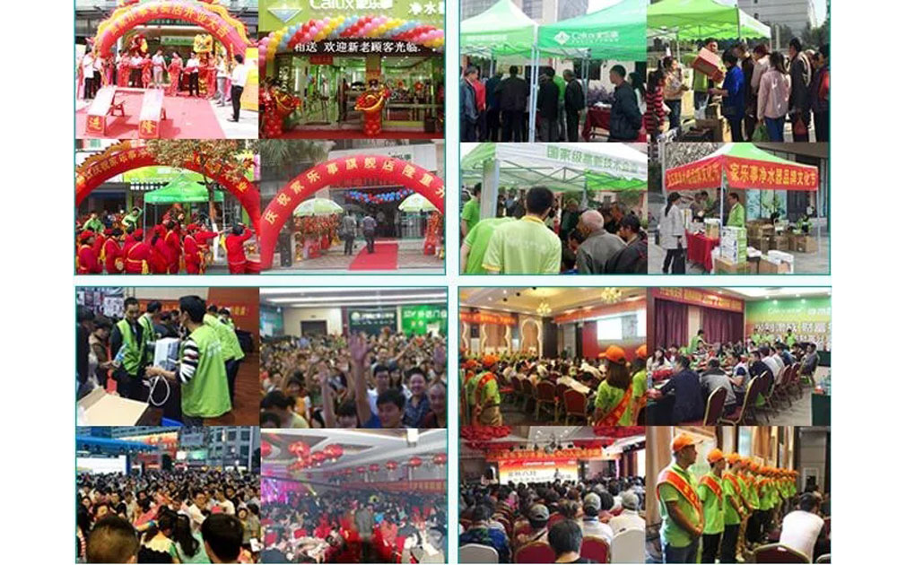 家乐事净水器“暖冬行动”全面启动，以净水之名护民生 