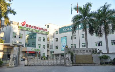 有一种企业责任，叫挺身而出 