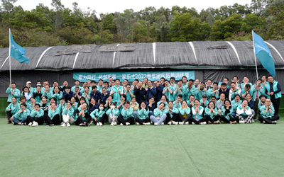 踏青·团建——我们的快乐记忆