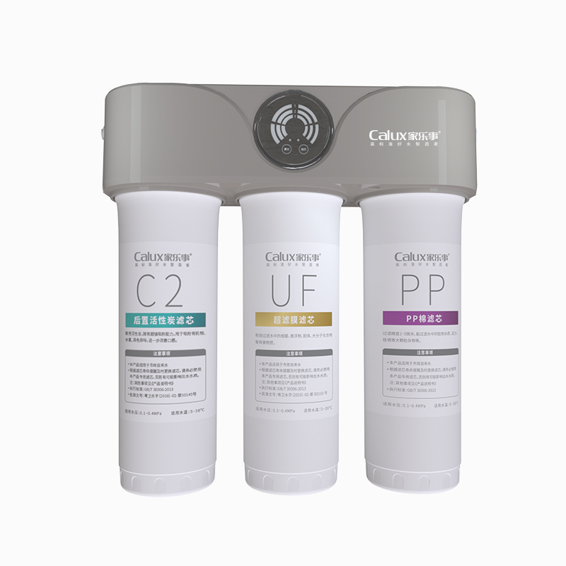 家乐事A02超滤净水器