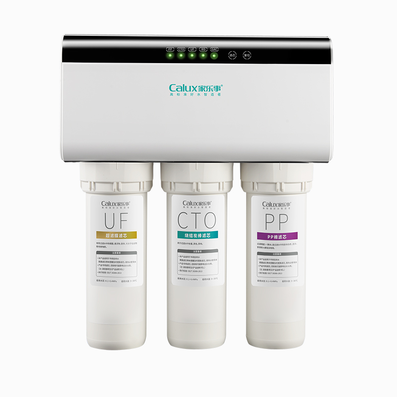 家乐事长白山净水器B203