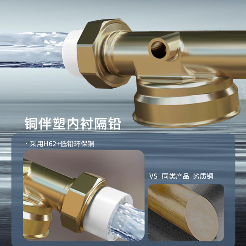 前置过滤器CL-QZ-03