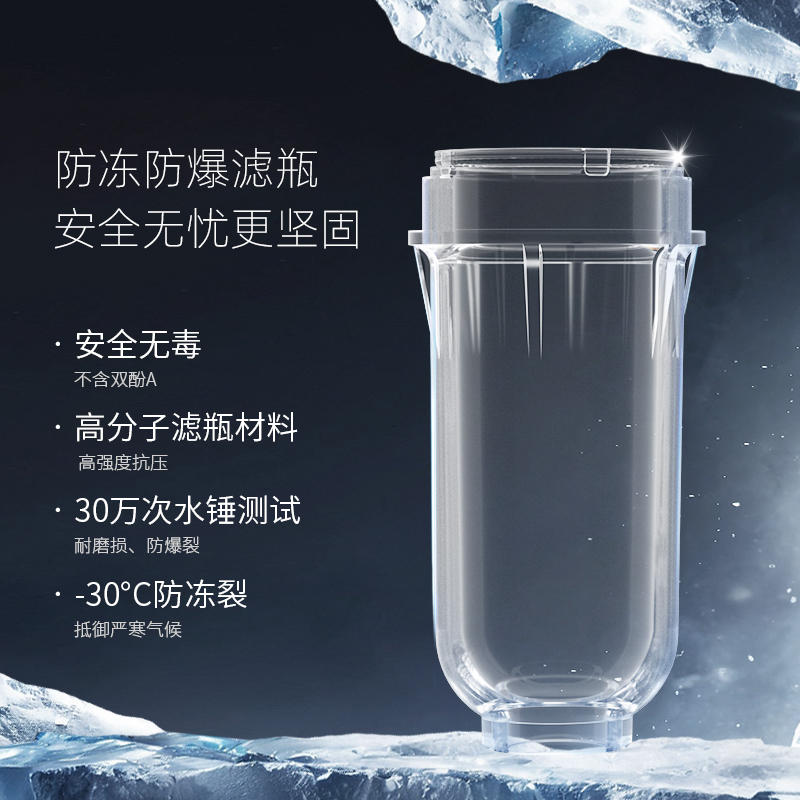 前置过滤器CL-QZ-05