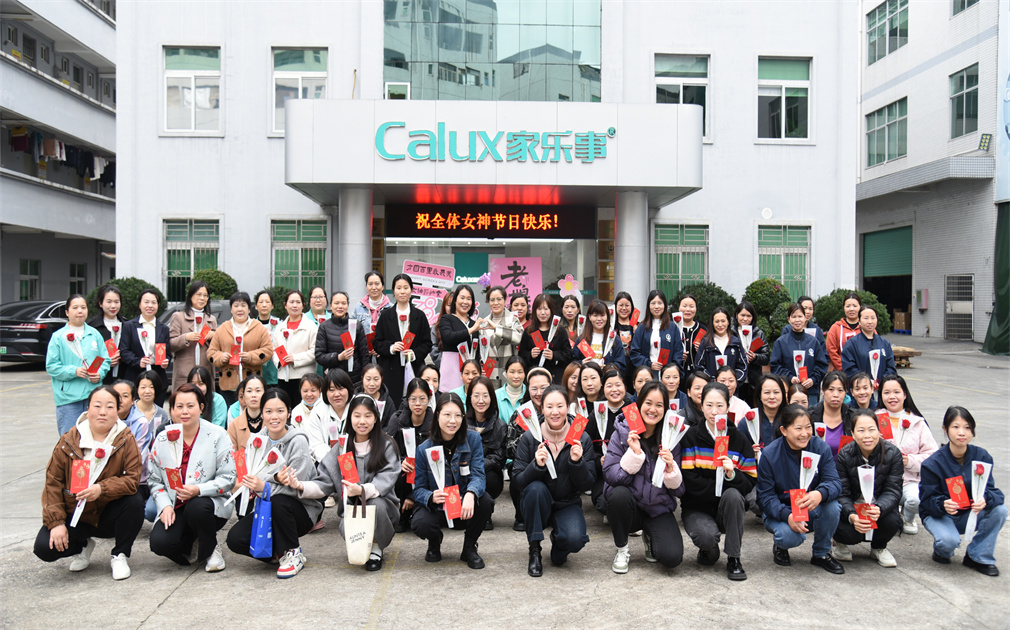 3.8国际妇女节 | 尽显“她”风采，致敬“她”力量！