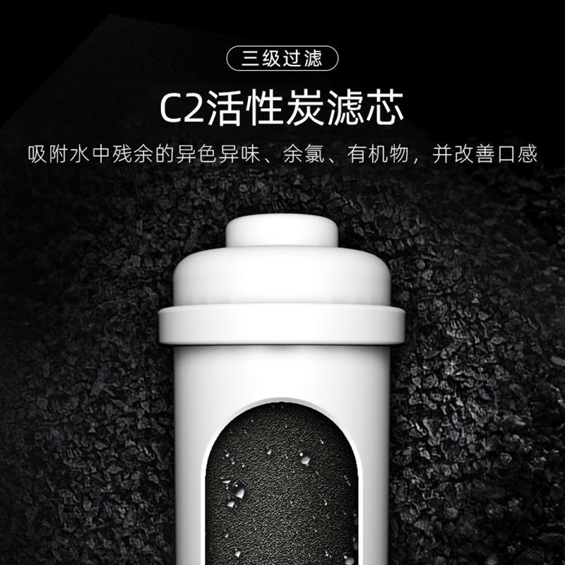 家乐事A02超滤净水器