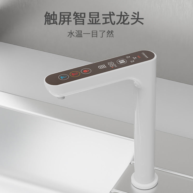 家乐事加热伴侣