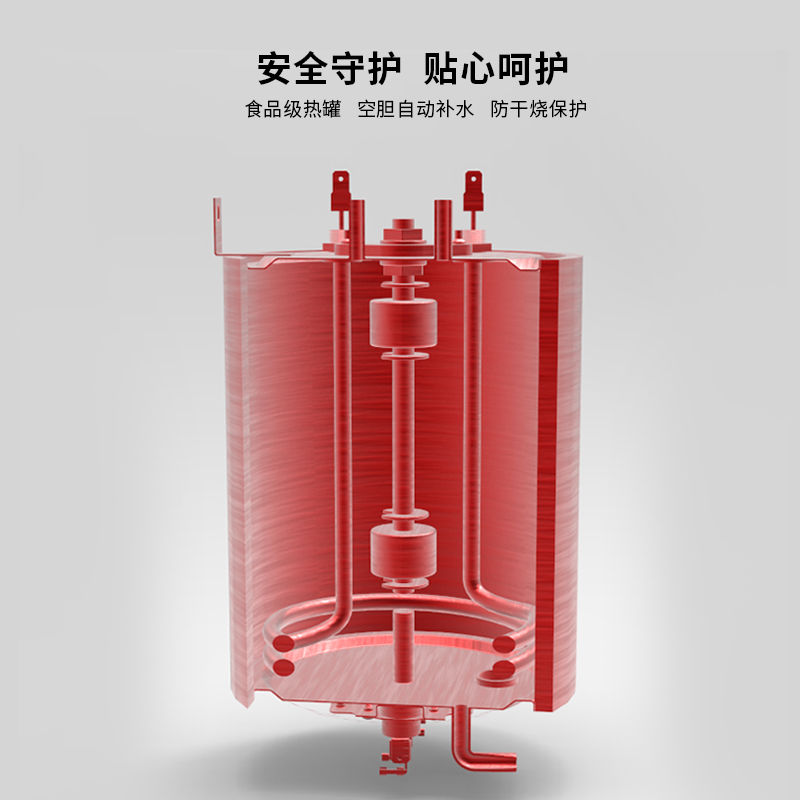 家乐事加热伴侣