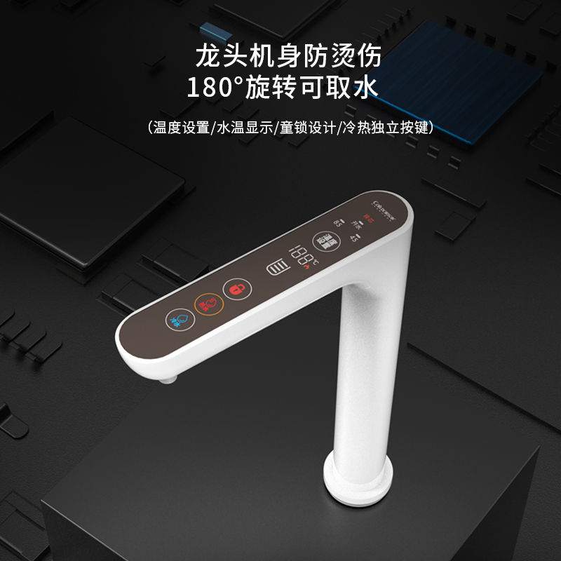 家乐事加热伴侣