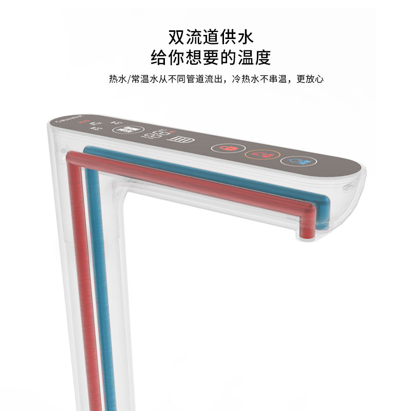 家乐事加热伴侣