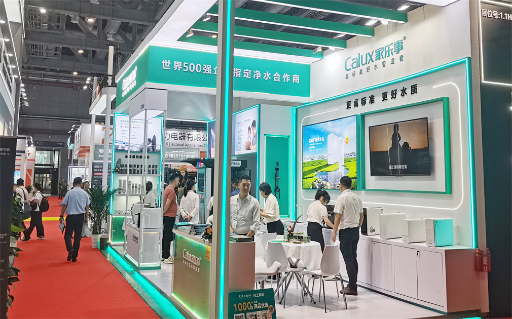 家乐事闪耀2025上海国际水展，多款净水新品备受瞩目