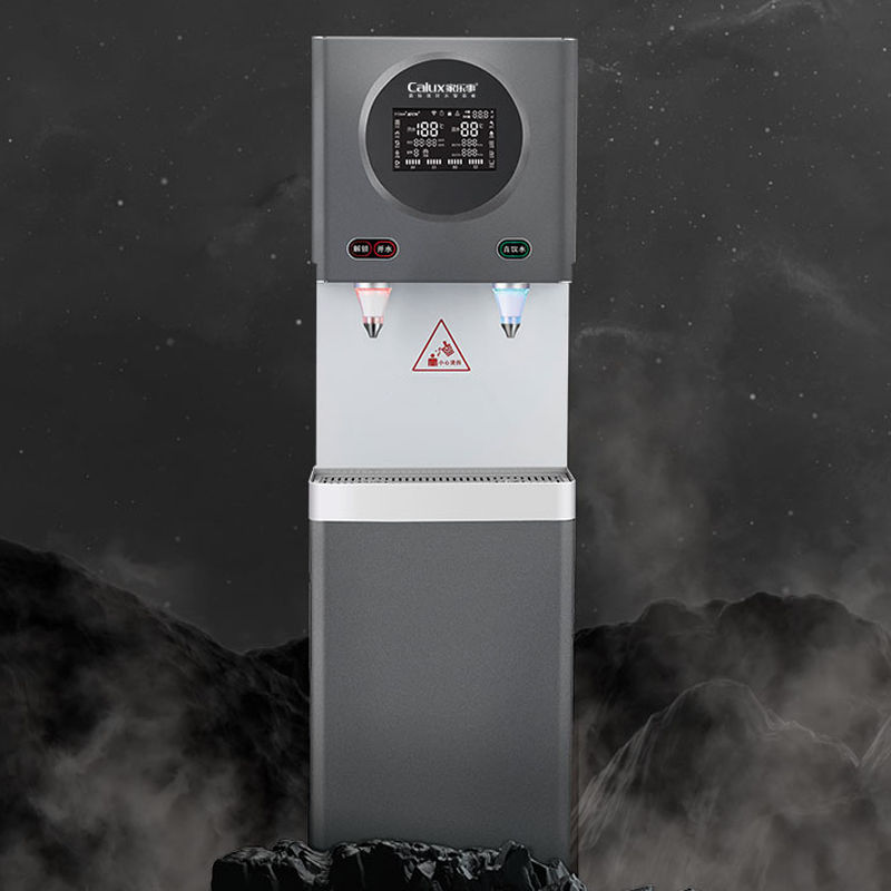 家乐事Z1型商用净水器（20人用）