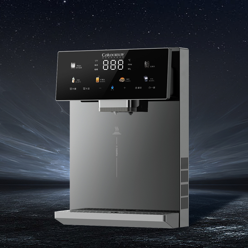 速腾管线机CL-036（灰色/黑色）