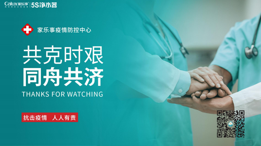 威尼斯注册送28