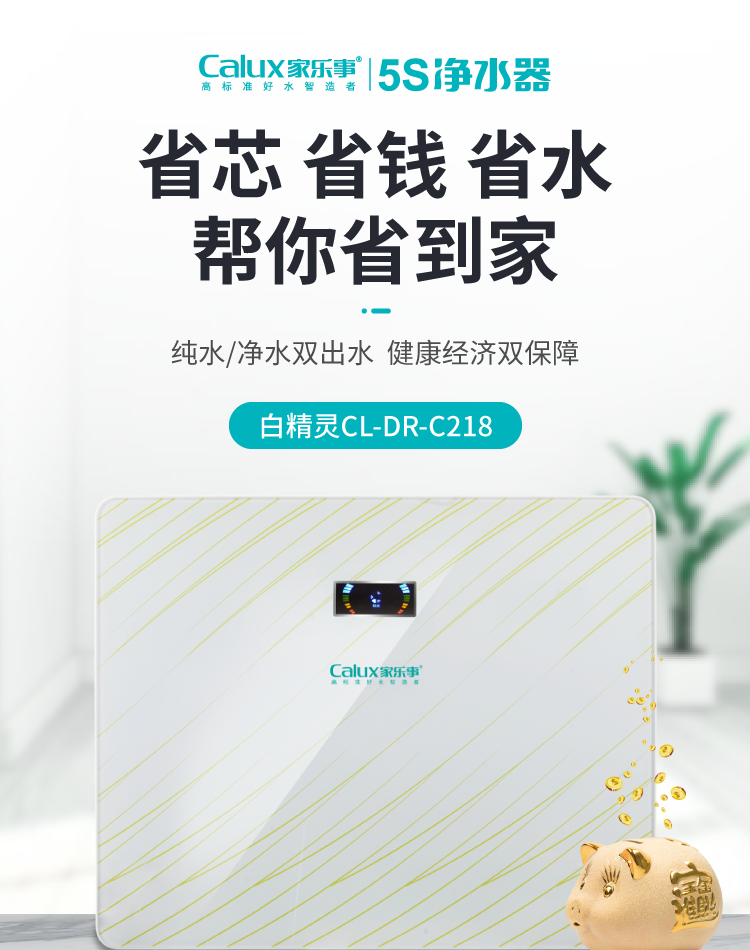 威尼斯注册送28