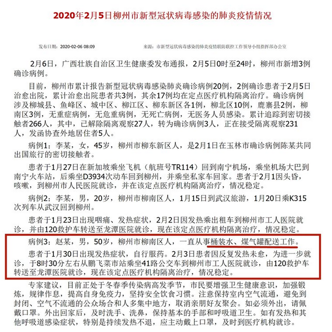 威尼斯注册送28