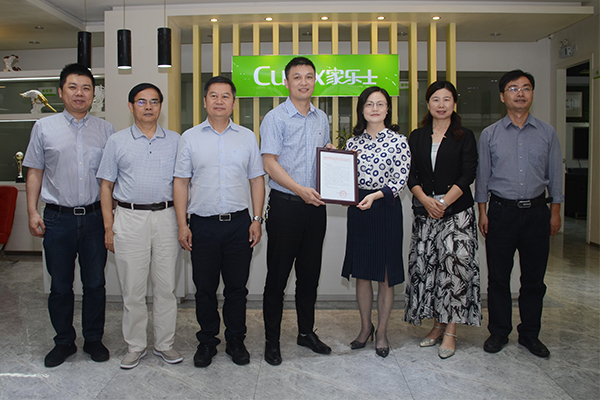 领导莅临家乐事净水器厂家