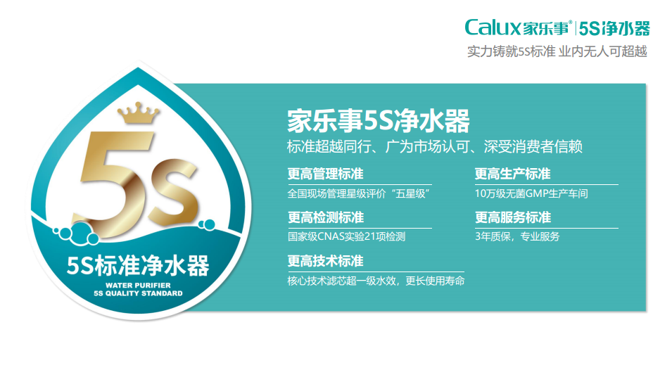 威尼斯注册送28