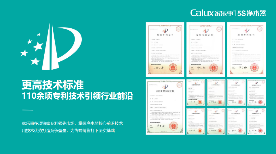 威尼斯注册送28