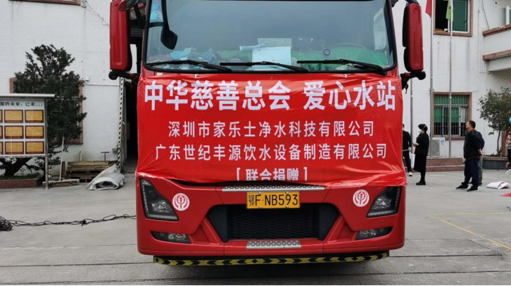 威尼斯注册送28