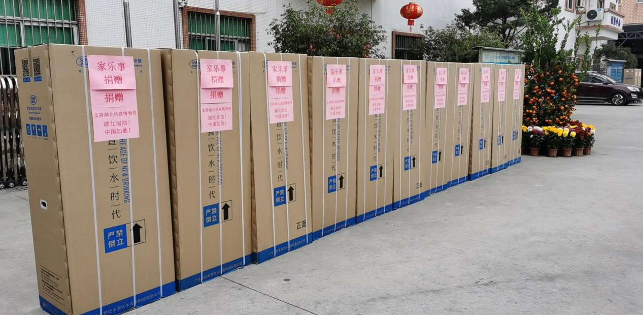 威尼斯注册送28