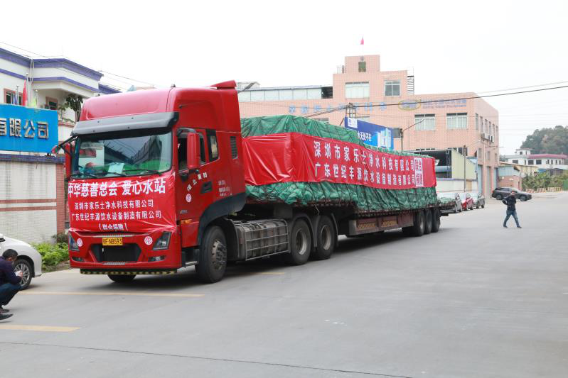 威尼斯注册送28