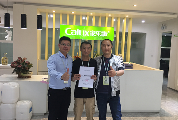 威尼斯注册送28