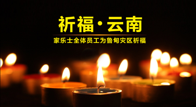 威尼斯注册送28