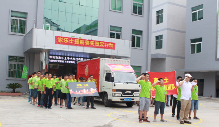 威尼斯注册送28