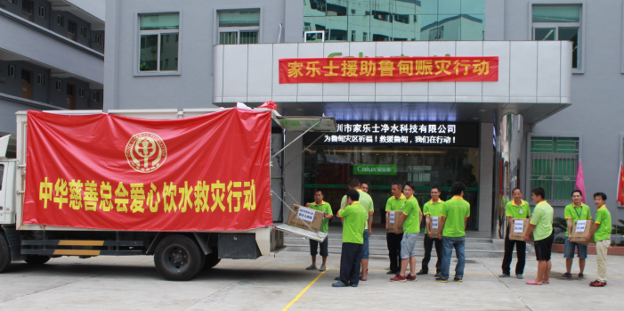 威尼斯注册送28