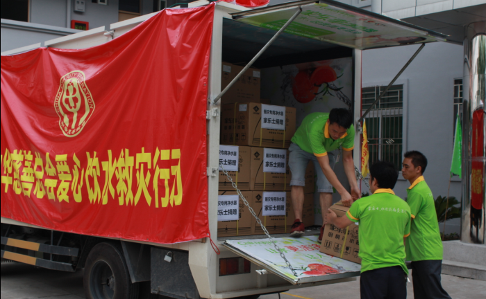 威尼斯注册送28