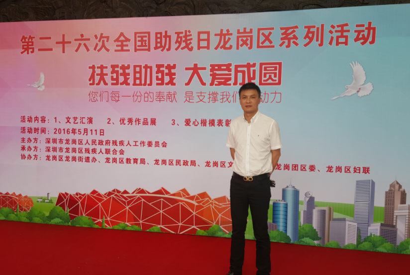 威尼斯注册送28