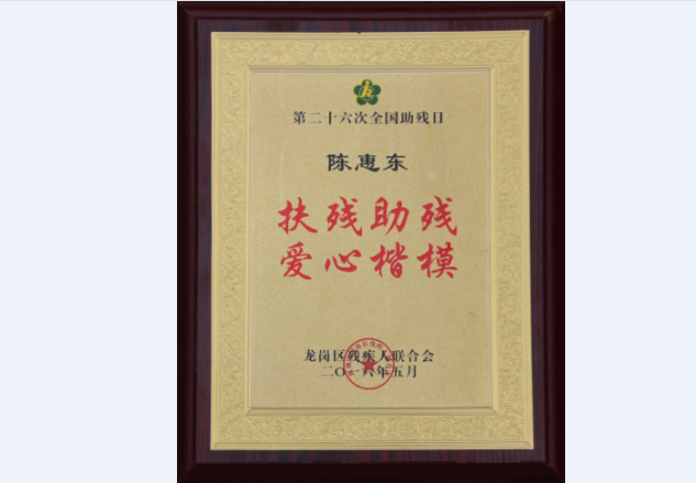 威尼斯注册送28