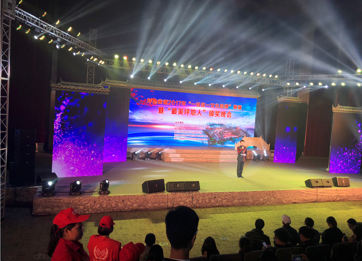 威尼斯注册送28