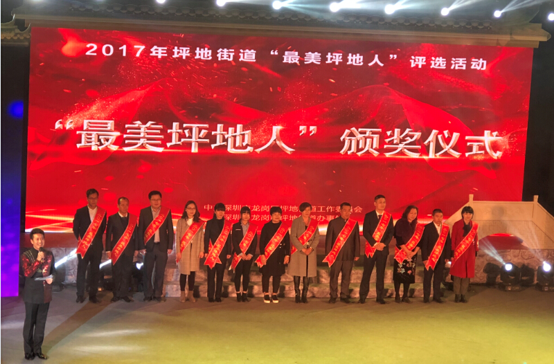 威尼斯注册送28