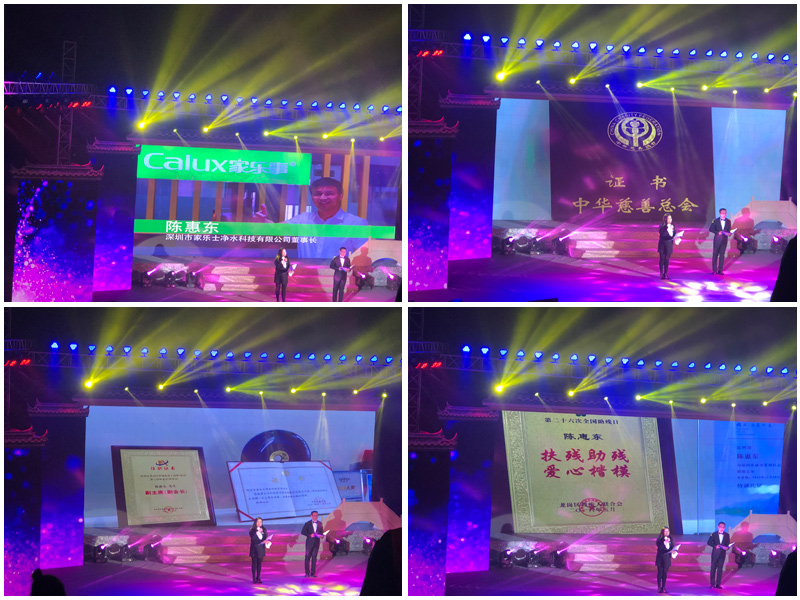 威尼斯注册送28