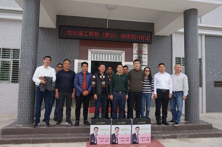 威尼斯注册送28