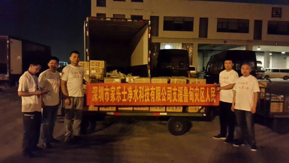 威尼斯注册送28