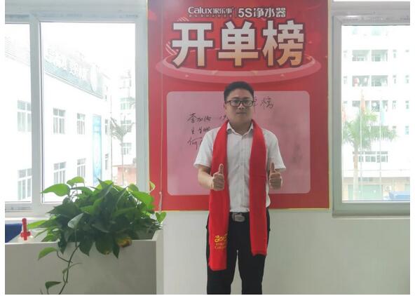 威尼斯注册送28