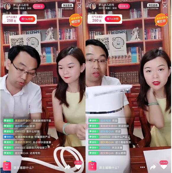 威尼斯注册送28