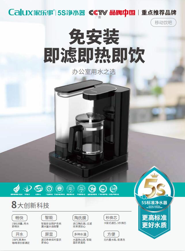 威尼斯注册送28