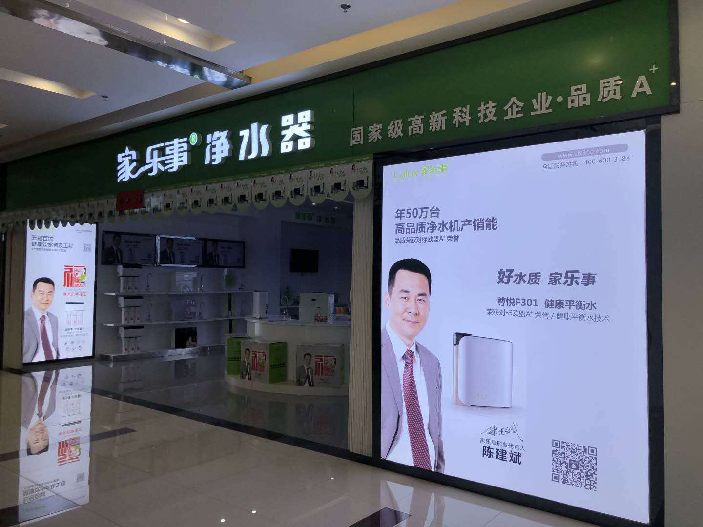 威尼斯注册送28