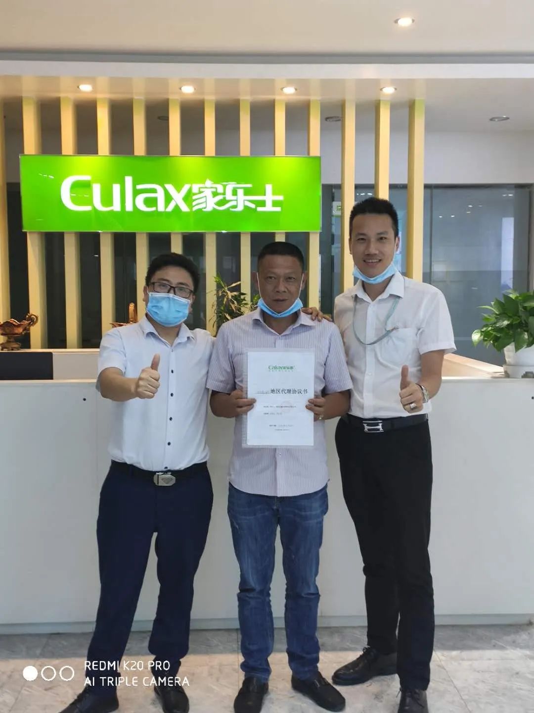 威尼斯注册送28