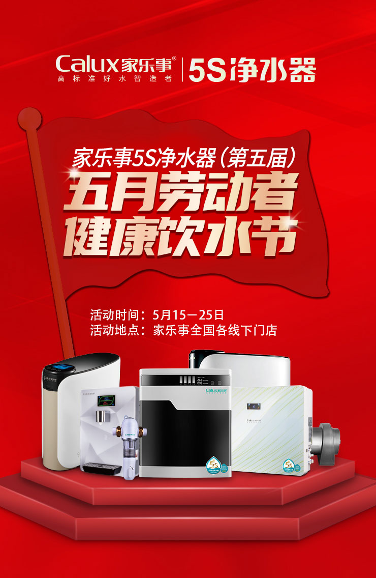 威尼斯注册送28