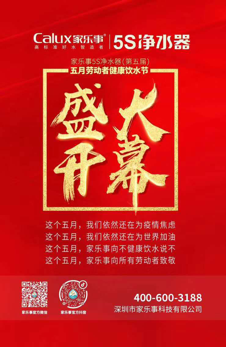 威尼斯注册送28