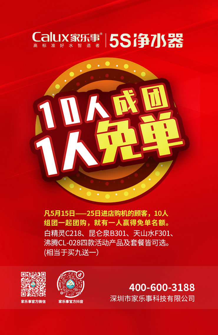 威尼斯注册送28